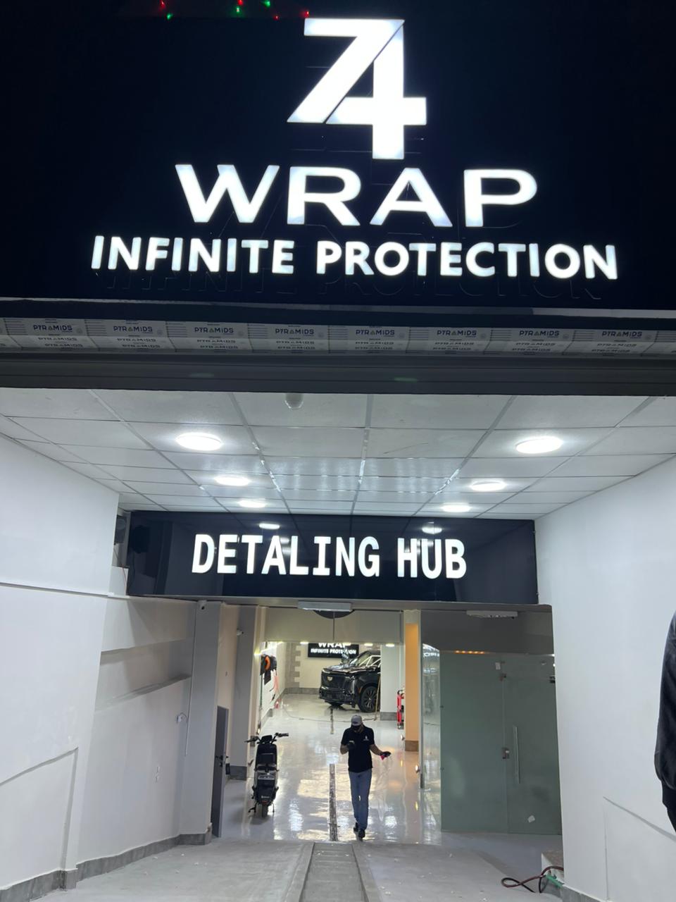 صورة مركز WRAP رقم 5